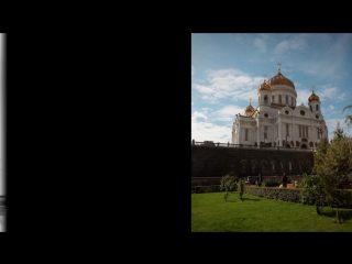 Культурный факт. Храм Христа Спасителя