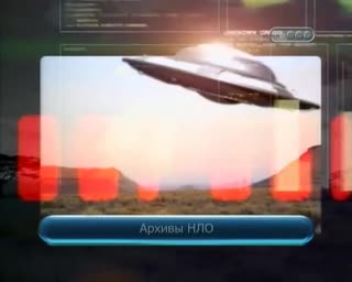 В горах Китая найден НЛО,пролежавший 12 000 лет.Что скрывает китайское правитель
