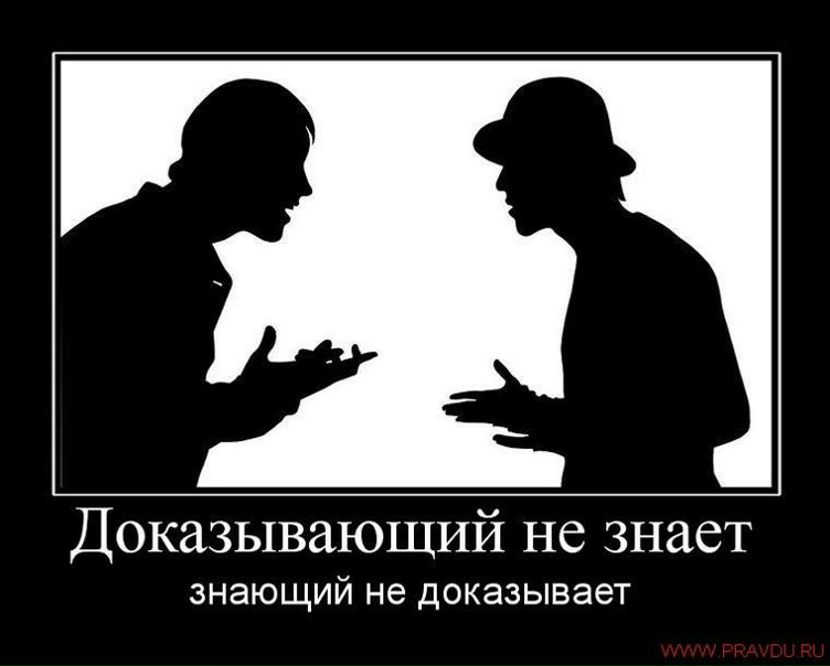 Дмитрий Шитов фото №23