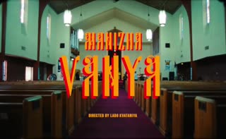 MANIZHA - VANYA (Манижа Ваня)