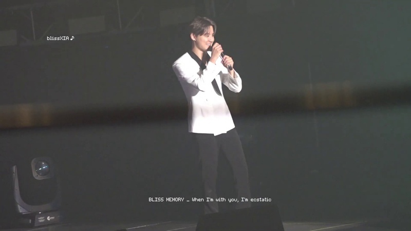 190602 WAY BACK XIA ENCORE CONCERT - 랜덤곡(사눈꽃) 소개해주는