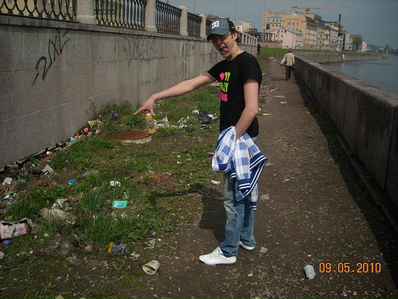 Дима Ощепков фото №15