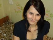 Фотография Клесун Елены