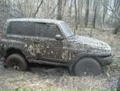 Фотография Шубко Яна