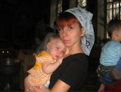 Фотография Витык Елены