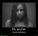 Вікуся Iсмайлтуся фотография #28 (источник - https://vk.com/id52422990)