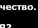 Машка Вайнагій фотография #24 (источник - https://vk.com/id147304264)