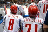 Фотография Ковальчука Юры