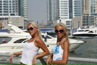 Фотография Наруковой Екатерины