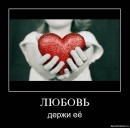 Назар Долинський фотография #17 (источник - https://vk.com/id65599477)