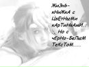 Наталя Гнідко фотография #47 (источник - https://vk.com/id140987138)