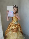 Настусічка Ого!!! фотография #11 (источник - https://vk.com/id154618269)