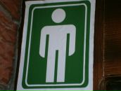 Ігор Сідлецький фотография #23 (источник - https://vk.com/id55415756)