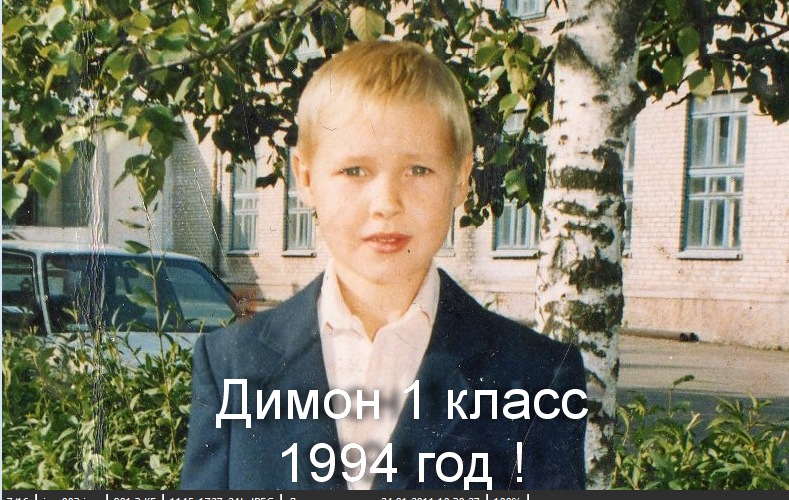 Дмитрий Витязев фотография #39