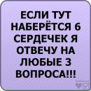 Андрій Хомчак фотография #7 (источник - https://vk.com/id152643081)