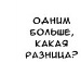 Асато Тцузукі фотография #46 (источник - https://vk.com/id134366604)