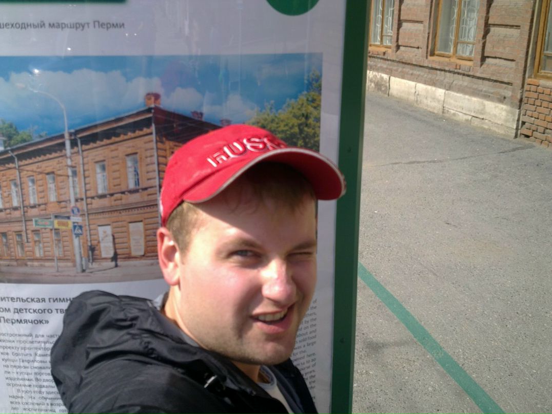 Дмитрий Бубнов фотография #23