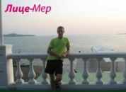 Фотография Еременко Владимира