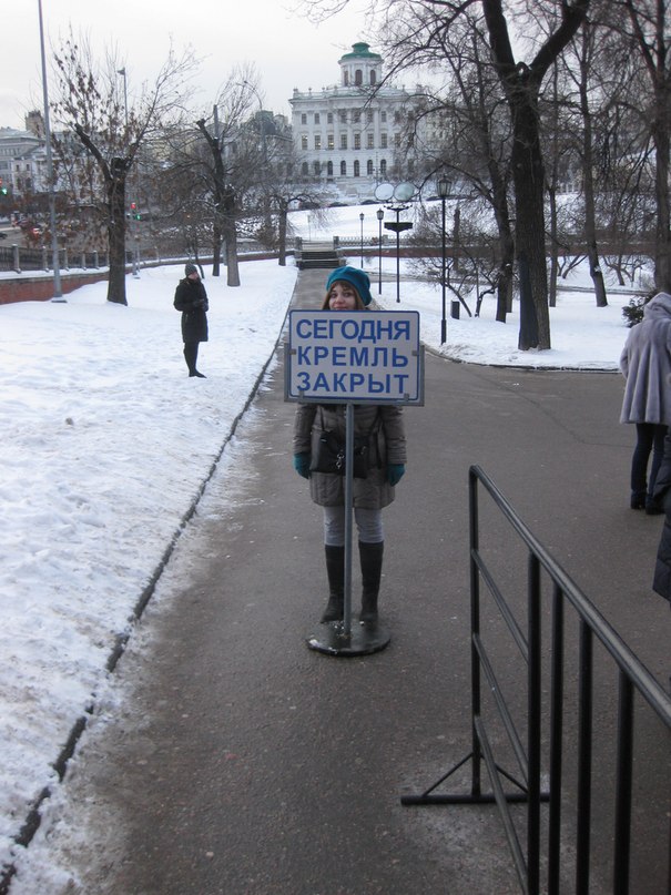 Мария Феофилова фотография #26