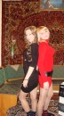 Ігор Ющак фотография #18 (источник - https://vk.com/id30831545)