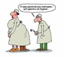 Андрій Врещ фотография #49 (источник - https://vk.com/id8105660)