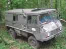 Максим Свідрук фотография #13 (источник - https://vk.com/id60538634)