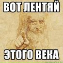 Ірина Борщовська фотография #9 (источник - https://vk.com/id154962847)