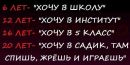 Сергій Росовський фотография #15 (источник - https://vk.com/id136795843)