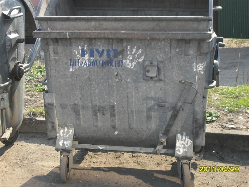 Андрей Морозов фотография #10