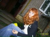 Фотография Смирновой Елены