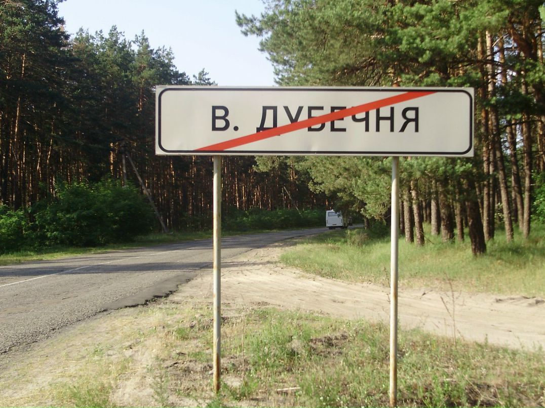 Дмитрий Каплуненко фотография #47