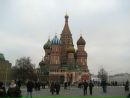 Фотография Владимир
