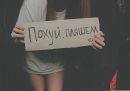 Фотография Сиукаевой Марии