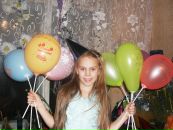 Фотография Бочаровой-Лимоновой Ксении