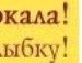 Вироніка Брейс фотография #49 (источник - https://vk.com/id138429702)