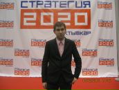 Фотография Сокирко Алексея