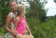 Фотография Дзинтер Натальи