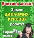 Фотография Марина Μитрофанова