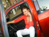 Фотография Дашковой Елены