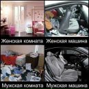 Фотография Галышева Константина