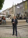 Іван Цільо фотография #5 (источник - https://vk.com/id77993074)