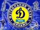 Дима Діченко фотография #43 (источник - https://vk.com/id133926786)