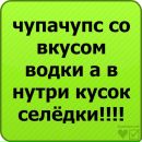 Максим Логінський фотография #16 (источник - https://vk.com/id20566617)