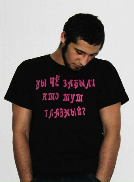 №10, Бомбящuе Екаmерuнбурга, 33 года, Екатеринбург №10, Бомбящuе Екаmерuнбурга, 33 года, Екатеринбург