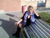 Фотография Слуцкой Верты