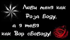 Фотография Мельчехина Юрия