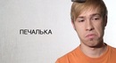 Юлька =)) фотография #4 (источник - https://vk.com/id153025119)