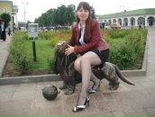 Фотография Тимофеевой Екатерины