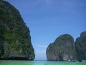 Mit Serbin фотография #12 (источник - https://vk.com/id497329)