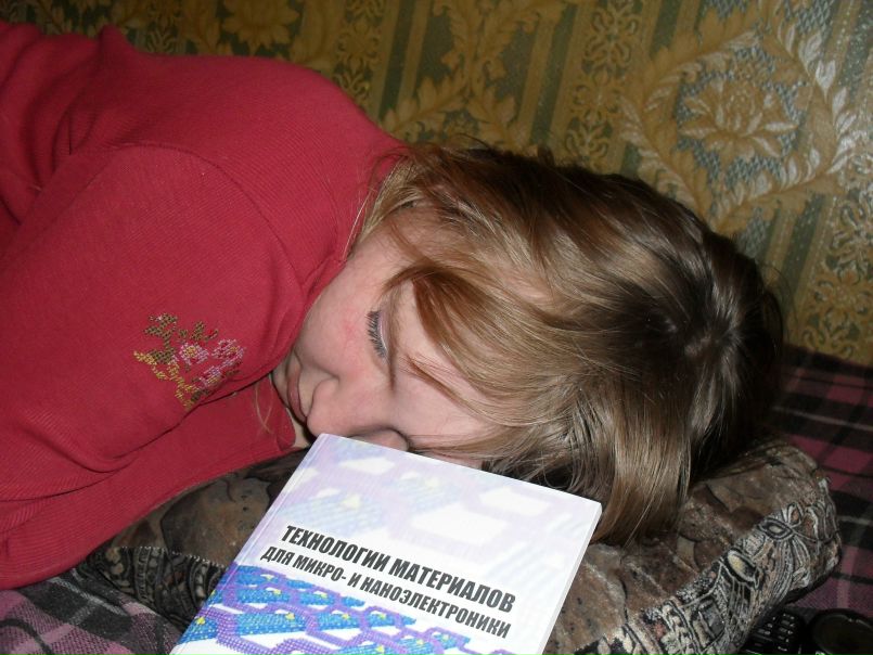 №20, Анастасия Унагаева, Иркутск, Россия №20, Анастасия Унагаева, Иркутск, Россия